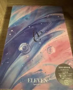 IVE ELEVEN japanese ver. v盤　開封済み