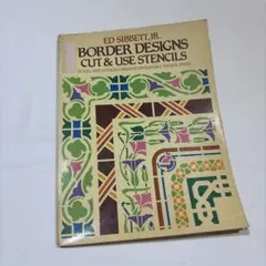 【洋書古書】border designs cut & use stencils