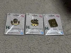 一番くじジョジョの奇妙な冒険 H賞 メタルピンズコレクション　3点
