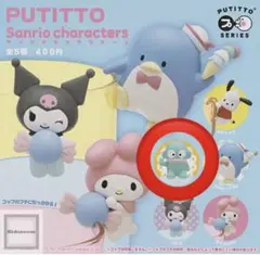 2026年最新】ぴたっと ハンギョドンの人気アイテム - メルカリ