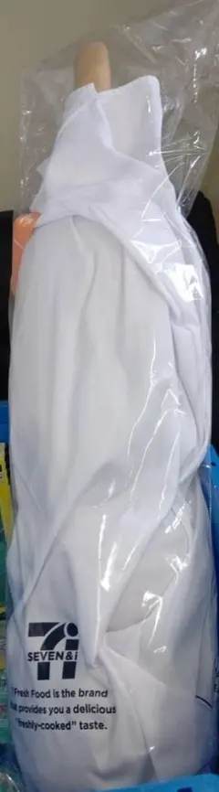 ハッピーくじ セブンイレブン 特賞 からあげ棒