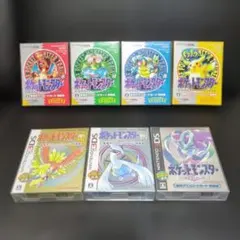 ポケットモンスター　専用ダウンロード　特装版　7点セット　コンプ ポケットモンスター 専用ダウンロードカード特別版 全種コンプ - メルカリ