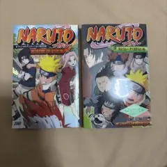 NARUTO ナルト 19巻 岸本斉史 初版 帯 コミックニュースつき - メルカリ