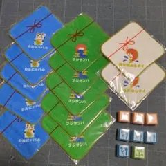 マツケンサンバ　ミニタオル　ハンコセット 計20点