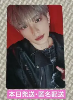 &TEAM アジアツアー トレカ HARUA ②