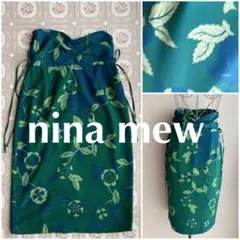 nina mew/和花、和の葉柄スカートのサムネイル