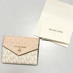 マイケルコース　MICHAEL KORS ピンク　ベージュ　キーケース