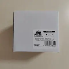 ウマ娘 新時代の扉 マグカップ マンハッタンカフェのサムネイル