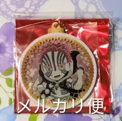 鬼滅の刃 クリスマス 2020 猗窩座 オーナメント アクリルチャーム