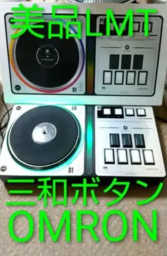 2026年最新】phoenixwanの人気アイテム - メルカリ