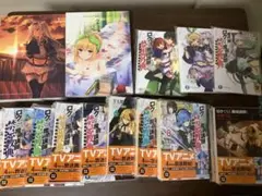 ロクでなし魔術講師と禁忌教典【Blu-ray】vol.1／2＋小説（非売品含む）