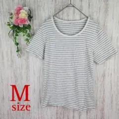 無印良品 Tシャツ ボーダー シンプル カジュアル リゾート レジャー 半袖