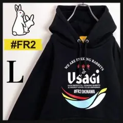 2025年最新】FR2 沖縄 パーカーの人気アイテム - メルカリ