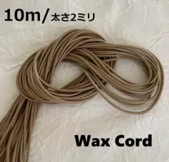 りら様 リクエスト 2点 まとめ商品