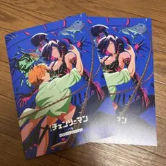 チェンソーマン　レゼ編　映画　特典　7弾