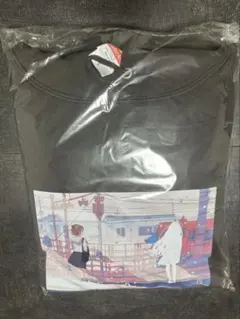 Item thumbnail for item 8a0d011d-b139-432c-bbb7-fb8f41a5c665