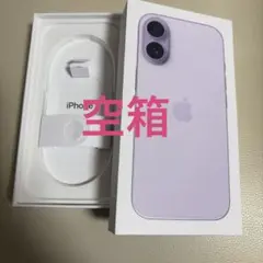 空箱のみApple iPhone 17 ラベンダー箱のサムネイル