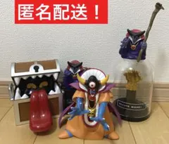 ドラクエ ゾーマ フィギュア りゅうおう マドラー ピザカッター ミミック