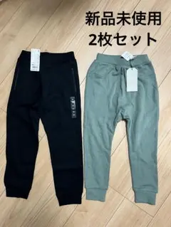 2枚セット　新品未使用　ユニクロ　ドライストレッチスウェットパンツ　120