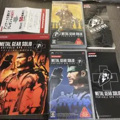 匿名配送　送料無料　メタルギアソリッド　ポータブル　2本セット　攻略本付き