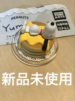 スヌーピー ミニチュア