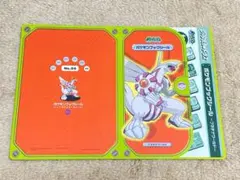 Item thumbnail for item 722e7af0-c259-4244-af13-c4afffc10d36