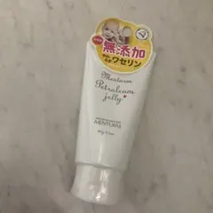 近江兄弟社メンタームワセリン　やわらかワセリン
