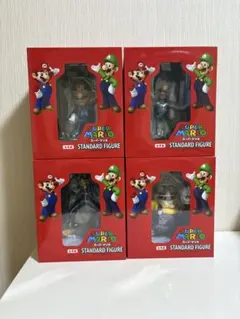 スーパーマリオ　スタンダードフィギュア　全４種セット