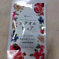 Item thumbnail for item 36ed5851-bf4d-4098-a710-08b974b08e4f