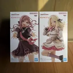 学園アイドルマスター ESPRESTO 十王星南 姫崎莉波