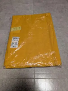 ベッドカバー (マルチカバー) 甘夏オレンジ