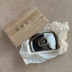 【ビンテージ】国会議事堂 国会記念 ベルトバックル