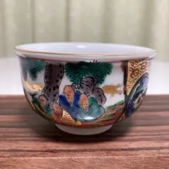 Item thumbnail for item 841604bf-c924-47d6-a907-89d06302313c