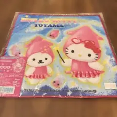 2026年最新】超激レアご当地キティの人気アイテム - メルカリ