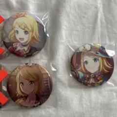 プロセカ 鏡音リン グリ缶 缶バッジ 3点セット