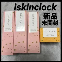 Item thumbnail for item 600c980d-10d6-4a66-a6c7-4aedd39bd9b7