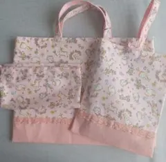 ピンク　うさぎと花　手提げバッグ/上履き入れ/巾着袋