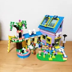 LEGOFriendsワンちゃんレスキューセンター NO.41727