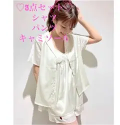 ジェラートピケ　ストロベリー刺繍サテンシャツ&パンツ&キャミソール　セット