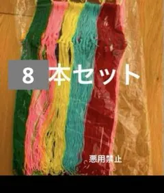 Item thumbnail for item e03885b4-39dd-4f35-baaa-a8829d01d559