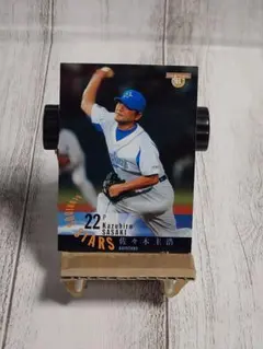 Item thumbnail for item f5c82613-5ed2-4feb-a4fc-3b4e97c16628