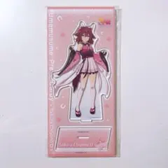 サクラチヨノオー 勝負服 アクリルスタンド ウマ娘 アクスタ
