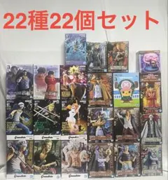 ワンピース★プライズフィギュアまとめ売り★22種22個セット