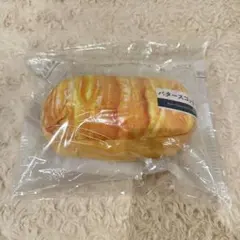 セブンイレブン　くじ　C賞 パン　ポーチ　バタースコッチ