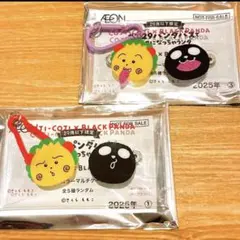 COJI-COJI BLACK PANDA「推しカラーマルチケース」２種セット