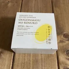 2025年最新】黄金まゆの絹粉の人気アイテム - メルカリ