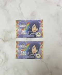 king of prism キンプリ キンツア ウシミツ トモチケ | Mercari