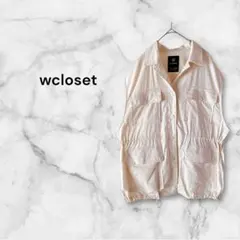 wcloset ミリタリーベスト ホワイト F