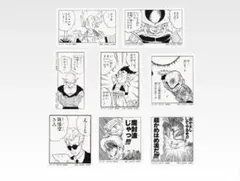 ドラゴンボール 40周年 1番くじ 其之ニ I賞 コマステッカーコレクション