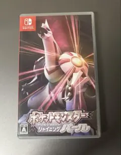 kana様 リクエスト 2点 まとめ商品